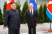 解梦大师金正恩致贺电祝普京身体健康：朝鲜永远同俄罗斯站在一起
