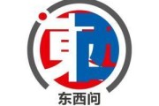 解梦大师东西问｜许杰：在西方语境中，如何用文博讲好“中国故事”？