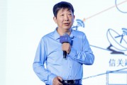 解梦大师上海交大教授殷承良：马斯克这方面野心非常大
