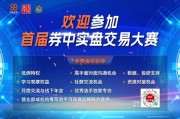解梦大师稀缺，A股市场仅5股，两大龙头，历史新高