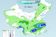 解梦大师长江中下游今天仍为降雨核心区 华南天气闷热多地体感或超40℃