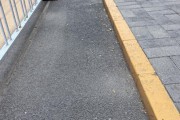 解梦大师中新健康丨校门口成“游烟”重灾区 烟头遍地怎么破？