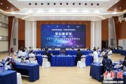 解梦大师沪苏浙环淀山湖区域古镇共谋世界级湖区建设