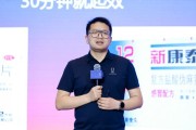 解梦大师阿维塔科技副总裁雍军：人口在哪，消费就在哪