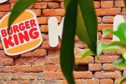 解梦大师2025年汉堡王中国的门店总数将下降，新店将开在一、二线城市