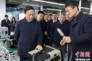 解梦大师同心·大调研｜聚焦科技型企业培育发展 九三学社中央开展2025年度重点考察调研
