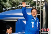 解梦大师韩媒：韩总统李在明将出席G7峰会 开启多边首脑外交首秀